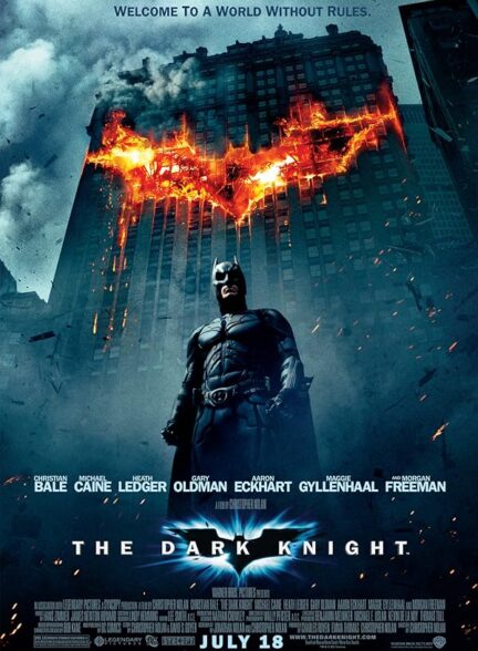 (2008) The Dark Knight | شوالیه تاریکی