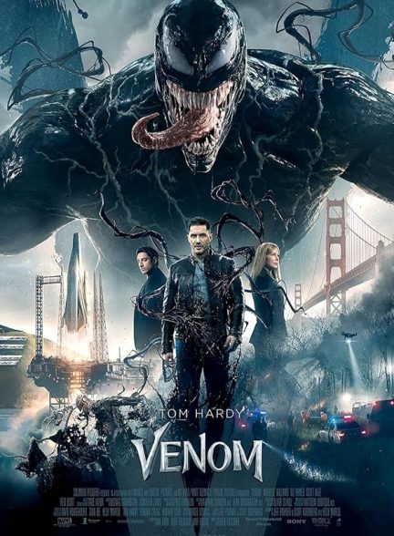 (2018) Venom 1 | ونوم 1