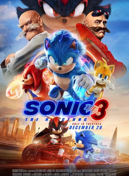 (2024) Sonic the Hedgehog 3 | سونیک خارپشت 3